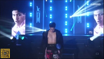 Naoya Inoue Vs Ye Joon Kim Entrance
