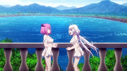 The Greatest Demon Lord Is Reborn as a Typical Nobody Folge 12