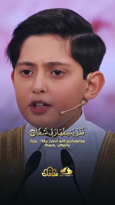 Islamic world