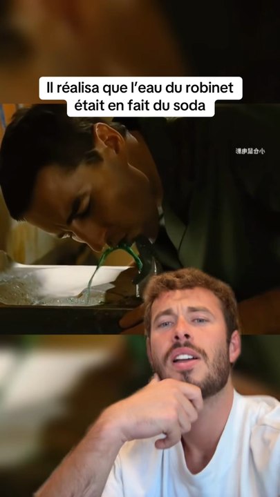 C’est quoi ça