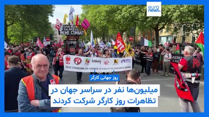 مجله شامگاهی؛ تعویق گفتگوهای ایران و آمریکا، پیامک‌های کشف حجاب و نوستالژی‌بازی با هفته