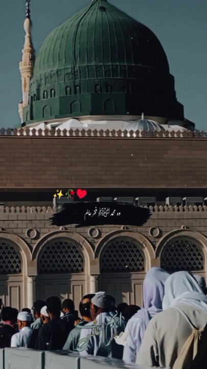 Rab ki Qasam Naatshareef 🥰🥰😍