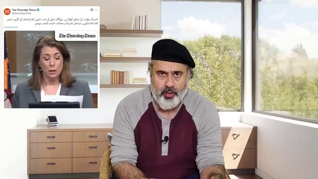 Big Statement from USA! Kaptaan vs Nawaz Sharif || Exclusive Analysis || Imran Riaz Khan VLOG