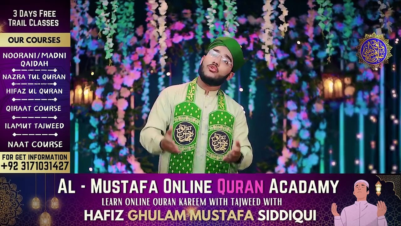 Special Milad Title Kalam 2024 -Salle Ala Pukaro - Hafiz Ghulam Mustafa Siddiqui - Sary Parho Durood