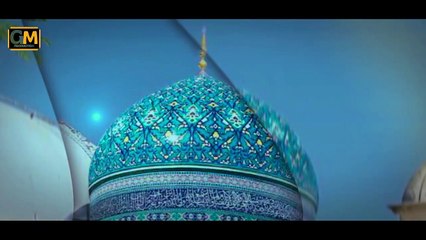 Ya Gous Pia - Manqabat e Gous e Azam __ Hafiz Ghulam Mustafa Siddiqui