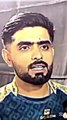 Babar Azam least interview 👍 #babarazam