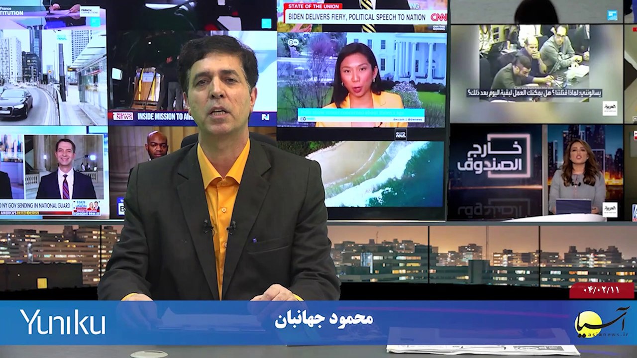 آخر هفته با ایرج جمشیدی پنجشنبه 11 اردیبهشت 1404