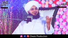 Ek_Garib_Aadmi_Ka_Waqia___Peer_Ajmal_Raza_Qadri_Bayan___Owais_Production(360p)