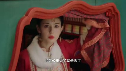 《晓朝夕》定档预告：循环时空，命运交织，险境求生，共赴迷局！丨哈妮克孜 焉栩嘉 张嘉元 黄乔 马思涵 林君怡 郁子阳 王艺甜 Jade's Fateful Love Trailer【捷成华视偶像剧场】