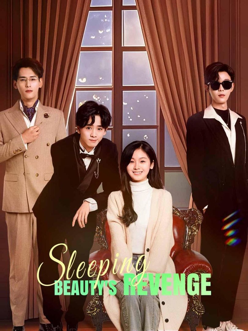 SLEEPING BEAUTY'S REVENGE. Full Movies English Sub