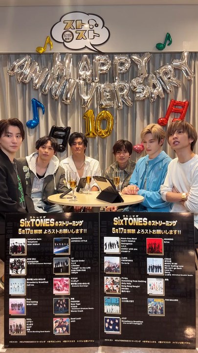 250501 SixTONES