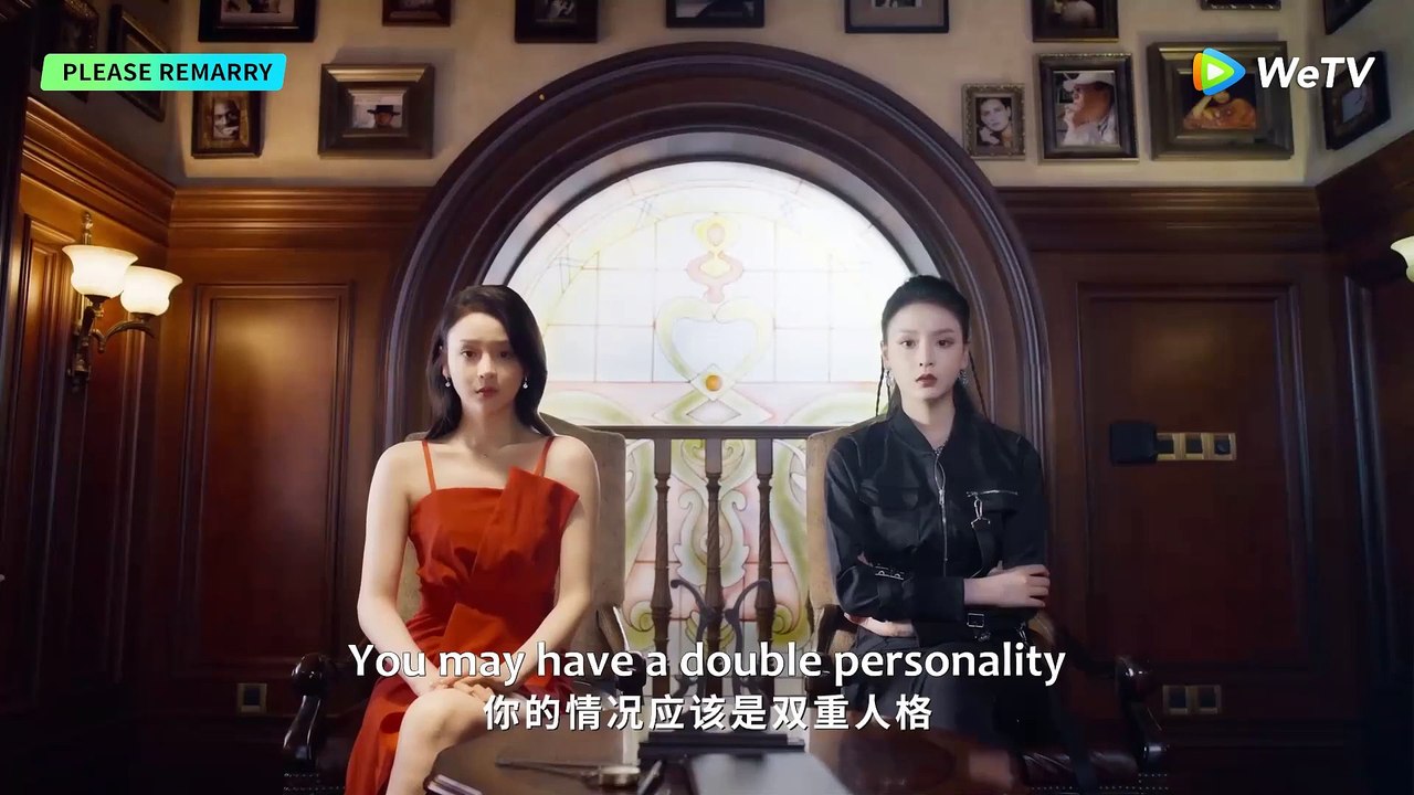Trailer | Please Remarry | Zhao Yibo, Xiang Xin | ENG SUB | WeTV