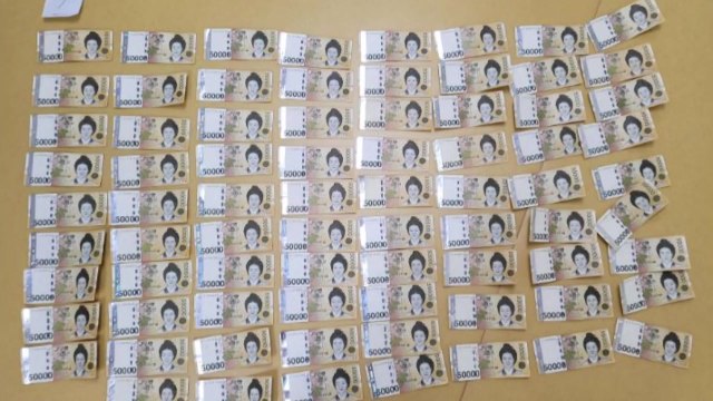 경찰, 3억 상당 금품 훔친 상습 침입 절도범 구속 / YTN