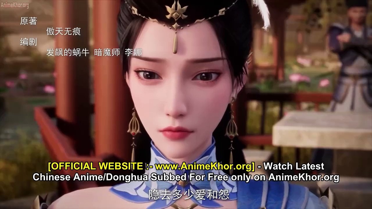 Fighting the World [Dou Zhan Tianxia] Episode 33
