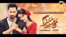 Mann Mast Malang Episode 30 - [Eng Sub]  - Danish Taimoor - Sahar Hashmi - 2nd May 2025 - Har Pal Entertainment