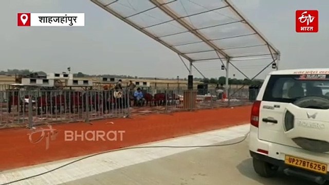 शाहजहांपुर में गंगा एक्सप्रेस-वे पर आज उतरेंगे फाइटर प्लेन; मिराज, सुखोई, जगुआर और राफेल दिखाएंगे ताकत