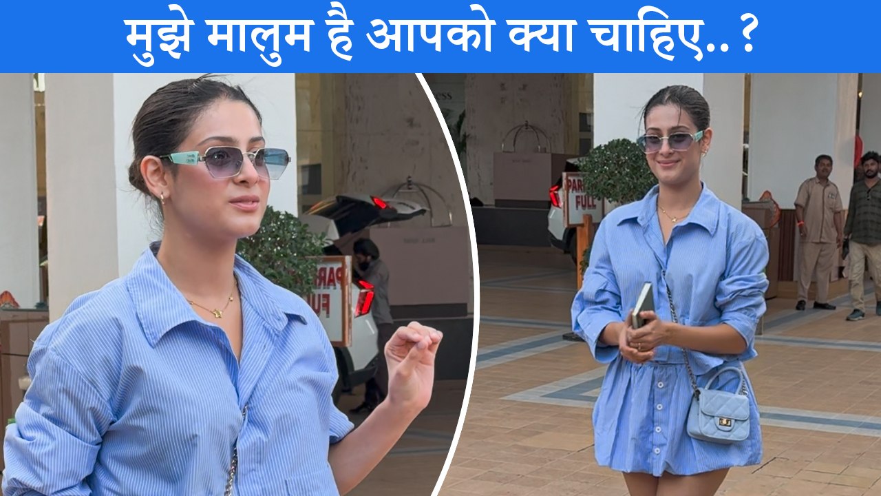 Isha Malviya का शार्ट आउटफिट में दिखा बोल्ड लुक...