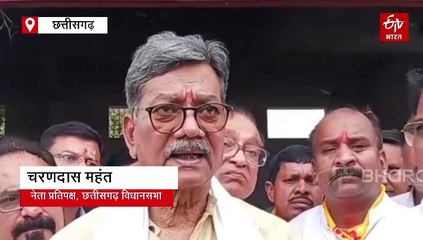 केंद्र सरकार ने मजबूरी में राहुल गांधी की मांग को माना: चरणदास महंत