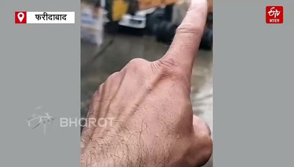 फरीदाबाद में मूसलाधार बारिश, अंडरपास में डूबी कार, ट्रैफिक जाम से जनजीवन प्रभावित