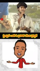 స్టేజిపైనే లవర్ కి ప్రపోజ్ చేసిన డైరెక్టర్ 🥰🥰