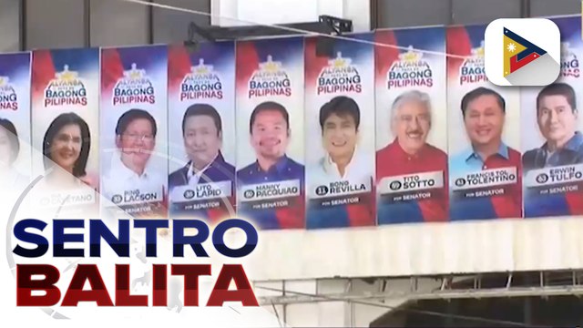 PBBM, pangungunahan ang campaign rally ng ‘Alyansa para sa Bagong Pilipinas’ sa Quezon Province
