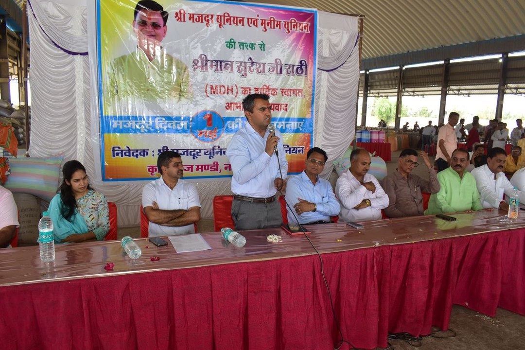 सीईओ रविन्द्र कुमार ने कहा : हम मजदूर हैं, लेकि...