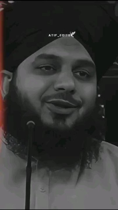 Ghussa Control Kerne Ka Wazifa
