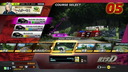 20250412 三重 ぽむぽむ アピナ四日市店 土往