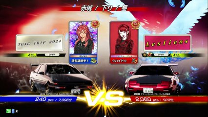 20250419 徳島県 ☆ハイド☆ アミューズメントパフェパレパレ田宮店 赤下64勝