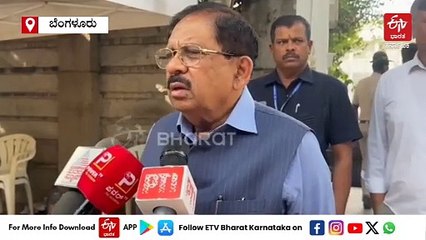 ಸುಹಾಸ್​ ಶೆಟ್ಟಿ ಹತ್ಯೆ ಪ್ರಕರಣದ ತನಿಖೆಗೆ 4 ತಂಡ, ತಪ್ಪಿತಸ್ಥರನ್ನು ಬಿಡಲ್ಲ: ಗೃಹ ಸಚಿವ ಪರಮೇಶ್ವರ್​​