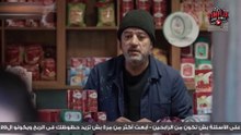 Ragouj episode 12 HD  - مسلسل رقوج -المرمة الحلقة 12