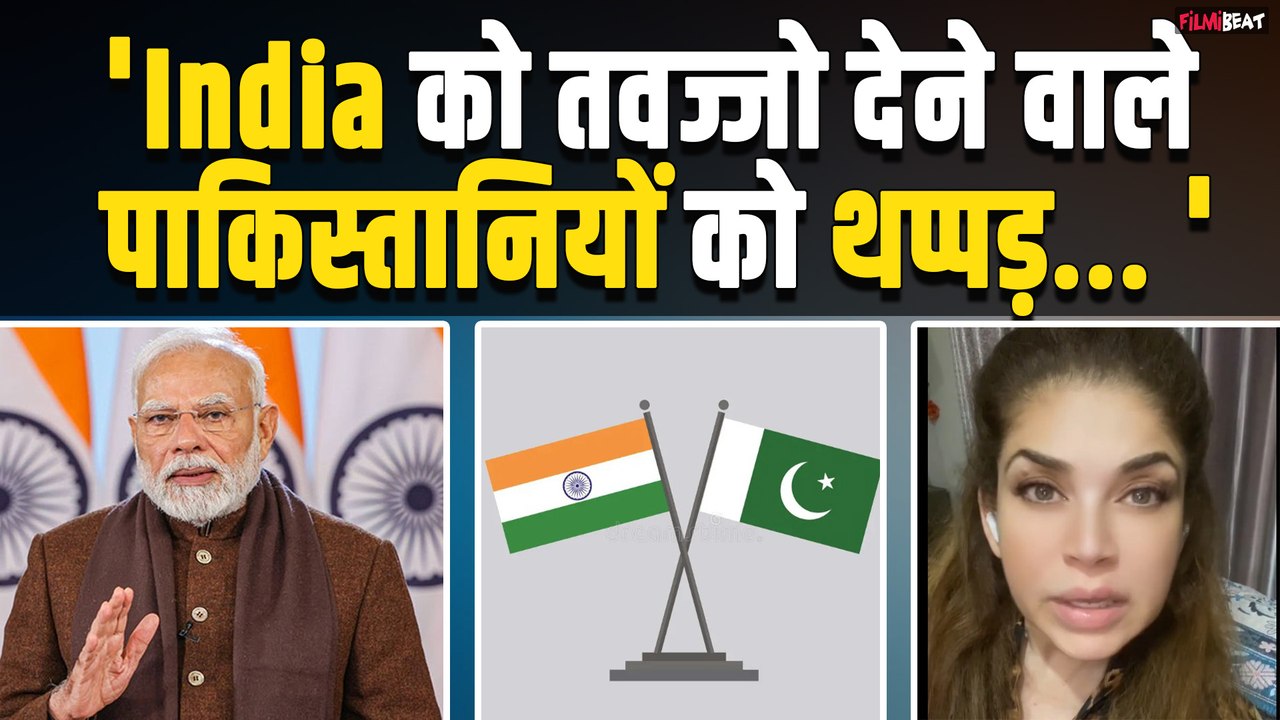 Pahalgam Attack: India में Pak actors के account Ban होने से भड़कीं Mishi Khan, कहीं ये बात !
