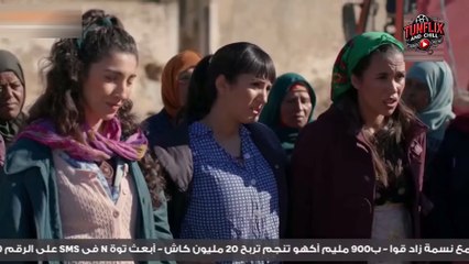 Ragouj Episode 11 HD | مسلسل رقوج الحلقة 11