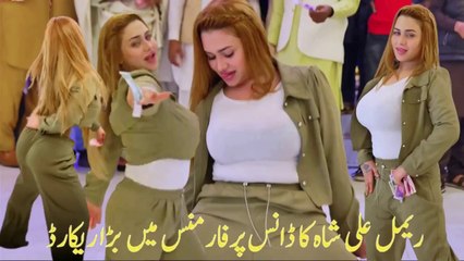 Dilbar Dilbar , Rimal Shah, Bollywood Song,Latest  Dance Performance 2025