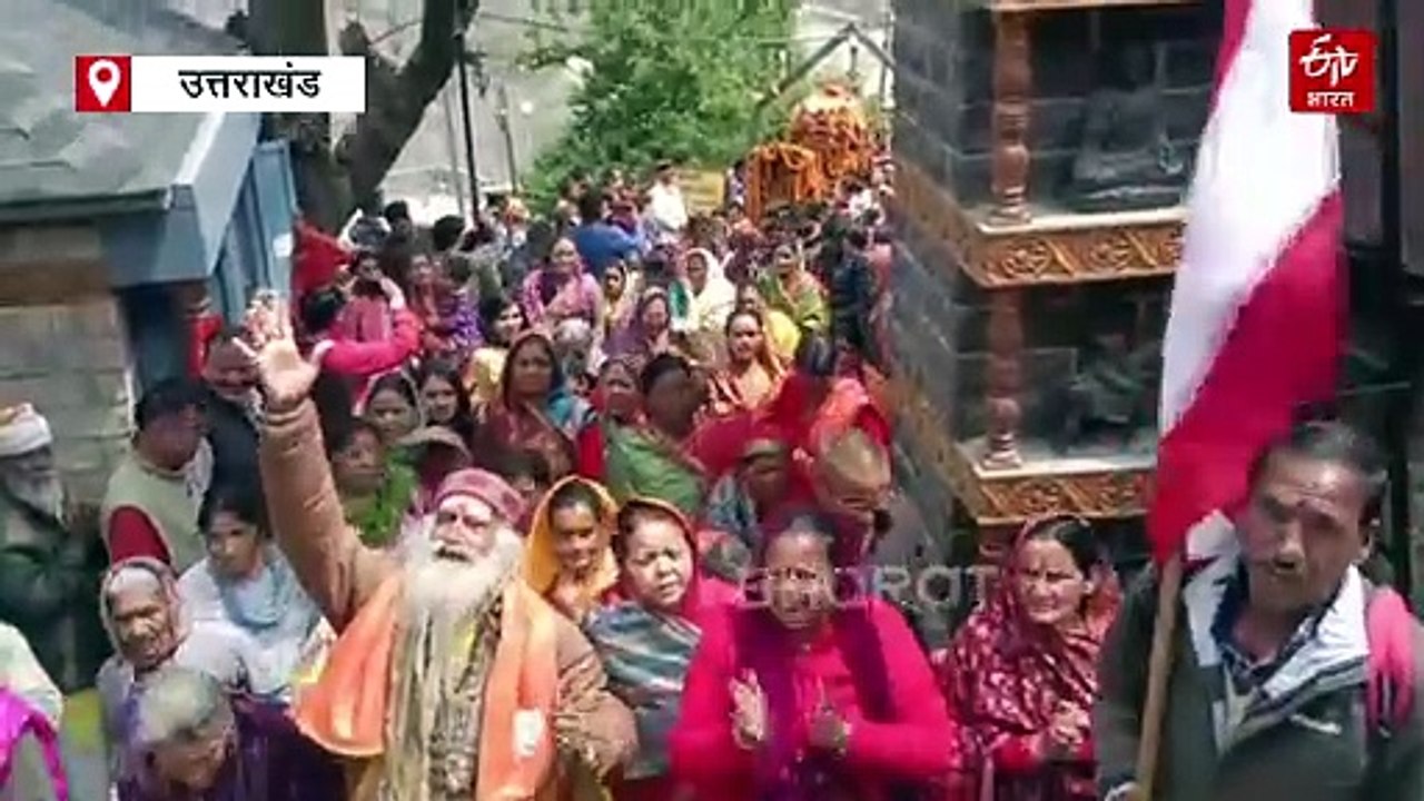 पांडुकेश्वर के लिए रवाना गाडू घड़ा, सेना के बैंड ने बांधा समां, 4 मई को खुलेंगे बदरीनाथ के कपाट