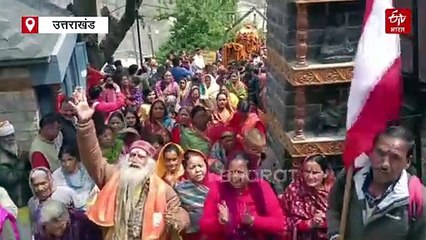पांडुकेश्वर के लिए रवाना गाडू घड़ा, सेना के बैंड ने बांधा समां, 4 मई को खुलेंगे बदरीनाथ के कपाट