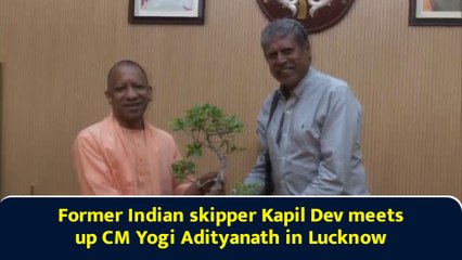 Former Indian skipper Kapil Dev meets up CM Yogi Adityanath in Lucknow