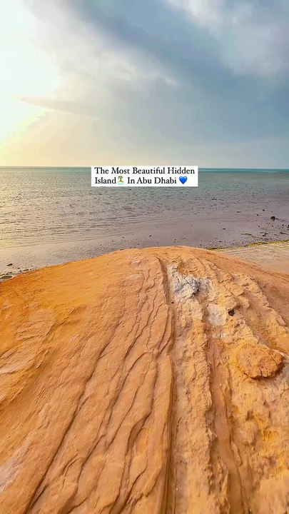 One of Abu Dhabi’s Most Beautiful Hidden Islands! 🏝️✨ | Shuweihat Island 🇦🇪