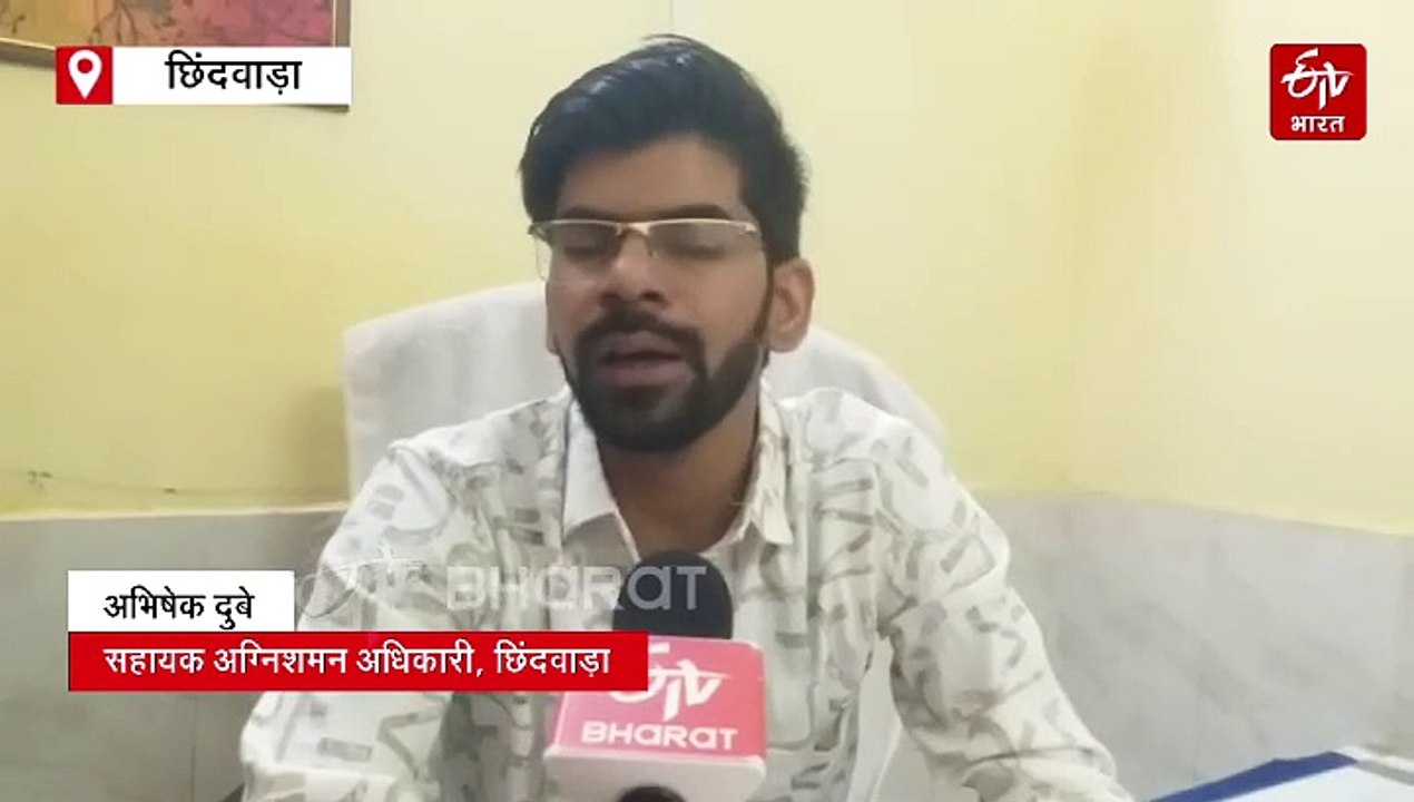क्यों जरूरी है फायर सेफ्टी सर्टिफिकेट, FSC नहीं लिया तो भरना पड़ेगा भारी जुर्माना,