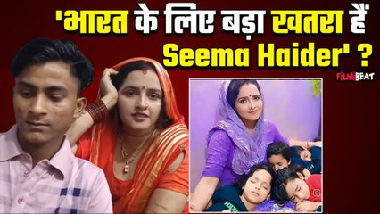 Pahalgam Attack के बाद Seema Haider India के लिए बनी बड़ा खतरा, किसने किया ये दावा !