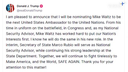 Mike Waltz Replaced by Marco Rubio As U.S. National Security Advisor