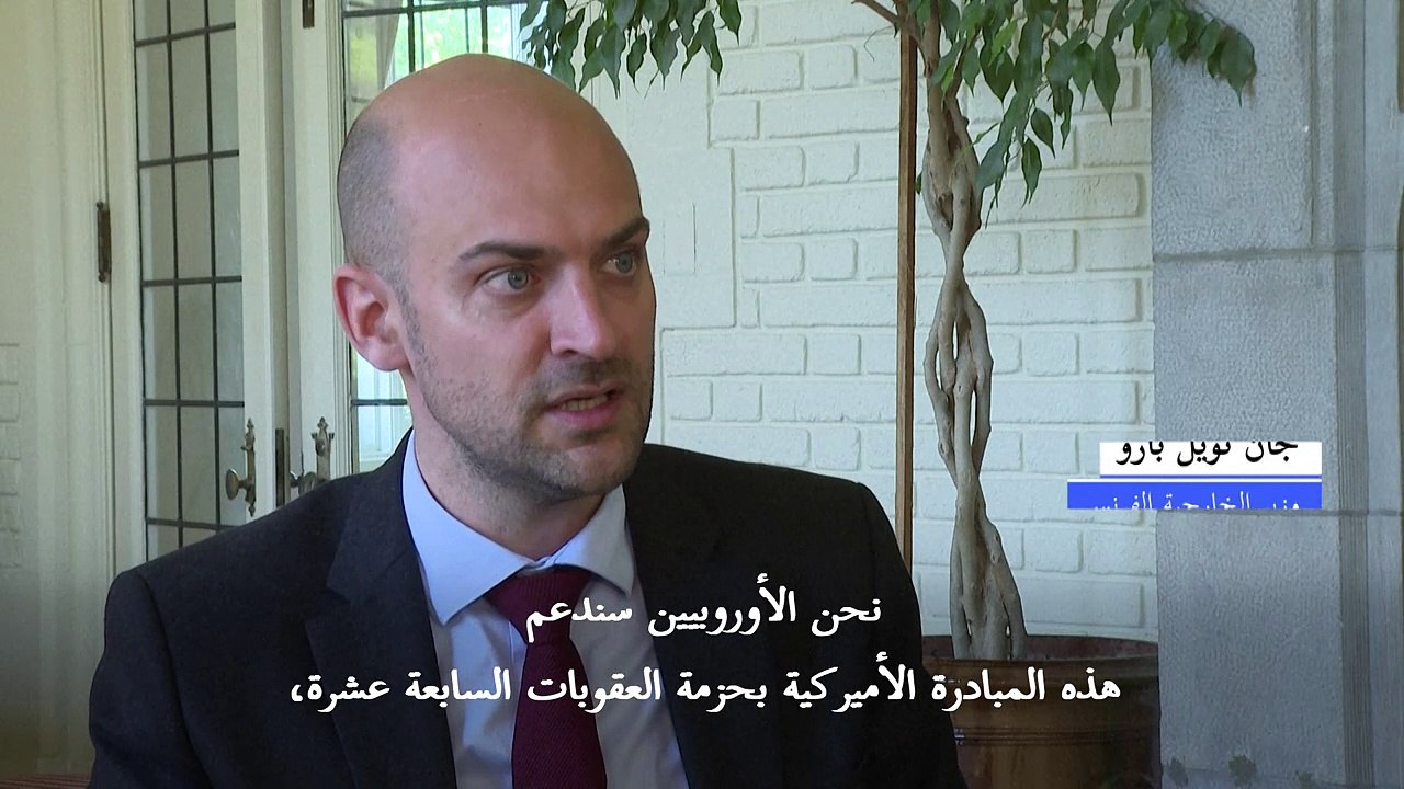 الأوروبيون يستعدّون لفرض عقوبات جديدة على روسيا