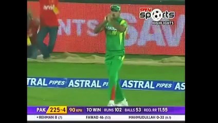 CRICKET ASIA CUP 2014 | Bangladesh 326/3 in 50 overs | Pakistan 225/5 in 41 overs | who won? |