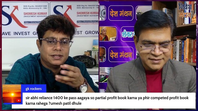 RIL SHARE NEWS TODAY ! RELIANCE INDUSTRIES STOCK ANALYSIS ! RELIANCE SHARE PRICE LIVE