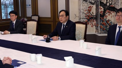 정부, 긴급 통상현안 점검회의..."대미 협의 차분히 진행" / YTN