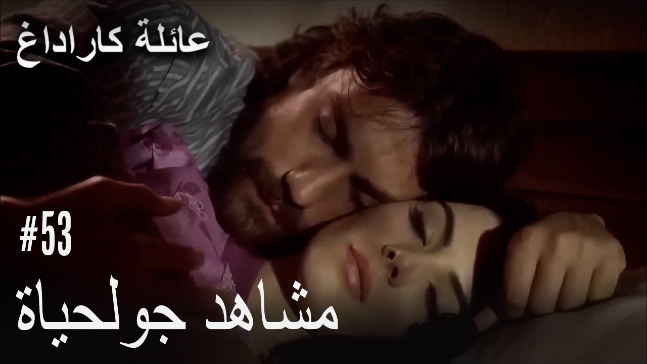 الجبل الأسود - مشاهد جولحياة