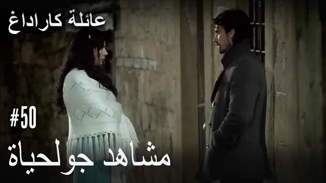 الجبل الأسود - مشاهد جولحياة