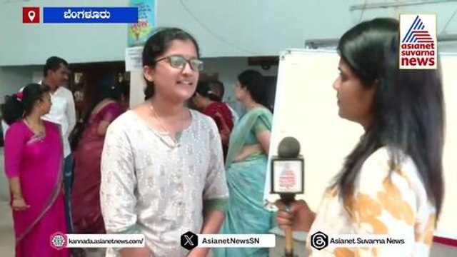 625 ಕ್ಕೆ 625 ಮಾರ್ಕ್ಸ್ ಬಂದಿದೆ, ತುಂಬಾ ಖುಷಿಯಾಗ್ತಿದೆ: ಟಾಪರ್ ಜಾಹ್ನವಿ | Karnataka SSLC Result 2025
