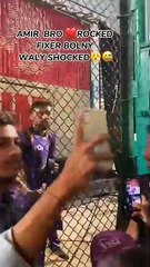 Muhammad Amir Angry On Crowd Call Him Fixer 😡 #muhammadamir #psl2024