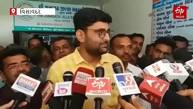 જૂનાગઢ સહકારી બેન્કમાં ગોલમાલ? AAP નેતા ગોપાલ ઈટાલીયાએ ખેડૂતો સાથે મળી બેન્કના CEOને કરી રજૂઆત